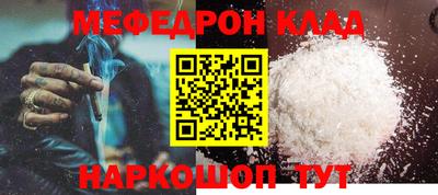 первитин Тверь