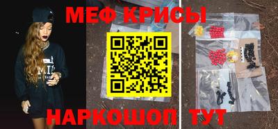 дурь Тара