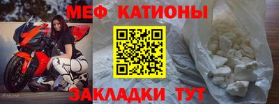 дурь Тара