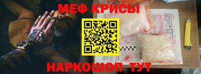 первитин Тверь