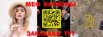 первитин Тверь