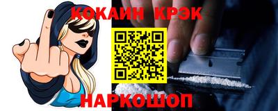 первитин Тверь