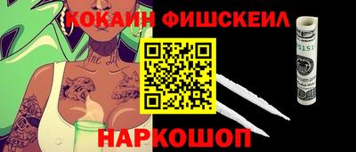 дурь Тара