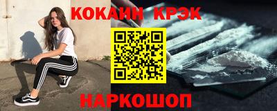 твердый Татарск