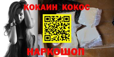 твердый Татарск