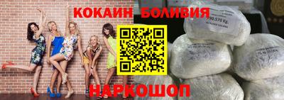твердый Татарск