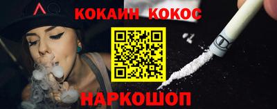 первитин Тверь