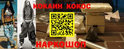 первитин Тверь