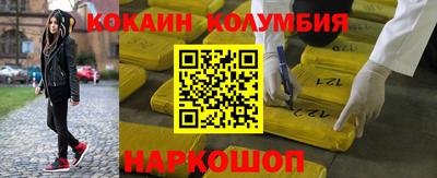 твердый Татарск