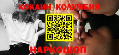 твердый Татарск