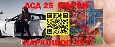 первитин Тверь