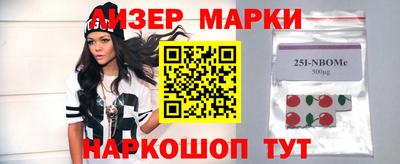 дурь Тара