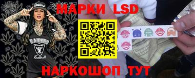 дурь Тара