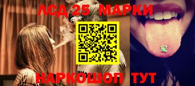 дурь Тара