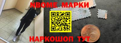твердый Татарск