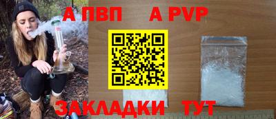 дурь Тара