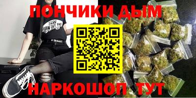дурь Тара