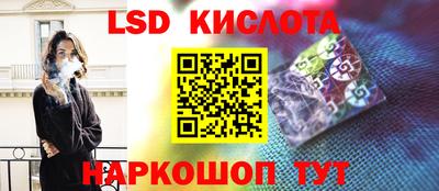 первитин Тверь