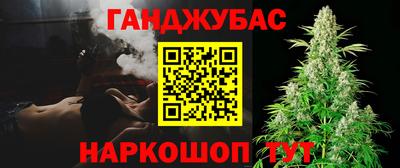 дурь Тара