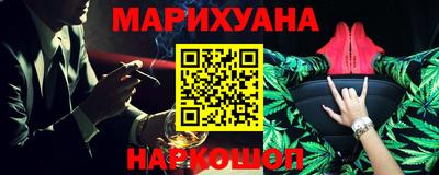 твердый Татарск
