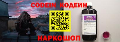дурь Тара