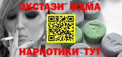 первитин Тверь