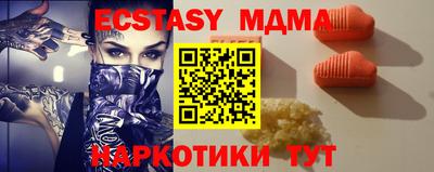 первитин Тверь