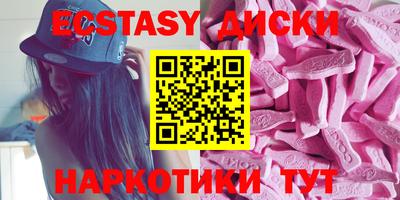 первитин Тверь