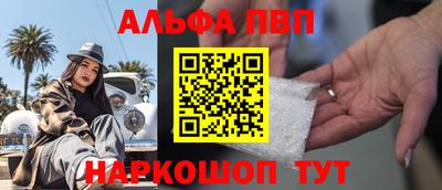 дурь Тара