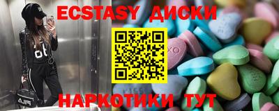 дурь Тара