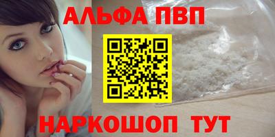 твердый Татарск