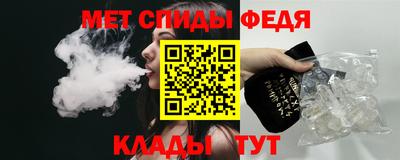 первитин Тверь