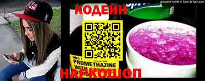 твердый Татарск