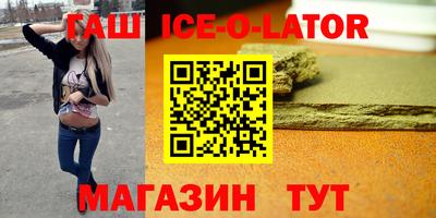 твердый Татарск