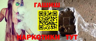 первитин Тверь