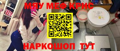дурь Тара