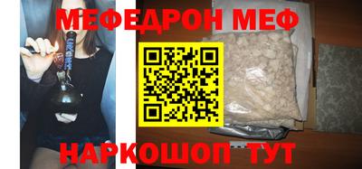 дурь Тара