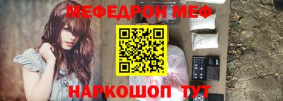 дурь Тара